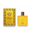 EROS ENERGY 2