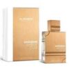 al haramain aber oud white edition c